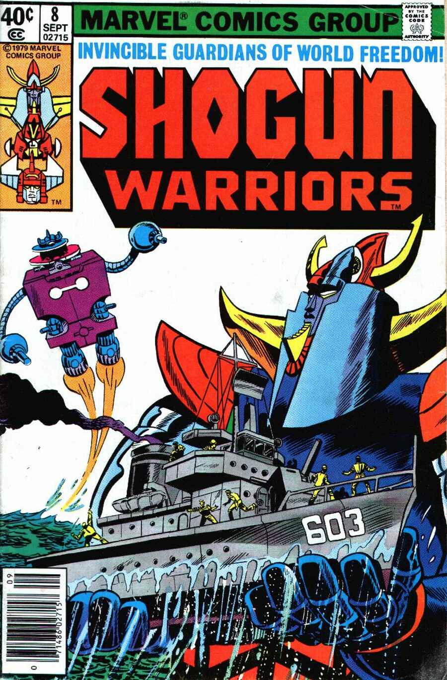 BHOC: SHOGUN WARRIORS #8 – The Tom Brevoort Experience
